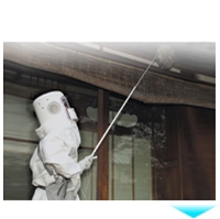 作業のお申込み